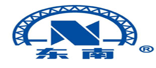 浙江東南網(wǎng)架集團有限公司